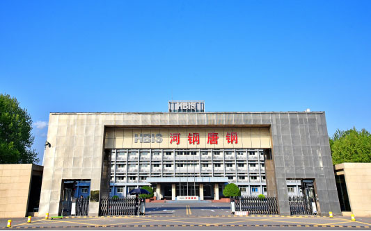 项城河北唐山钢铁集团